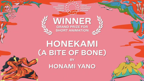 オタワ国際アニメーション映画祭にて『骨嚙み』がグランプリを受賞しました