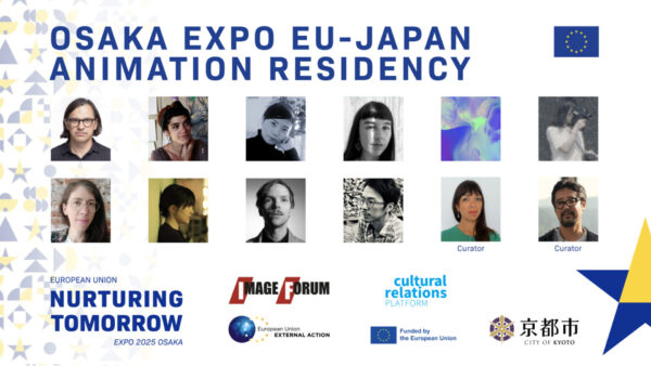 Osaka EXPO EU-Japan Animation Residency: Bridging cultures through the art of animation