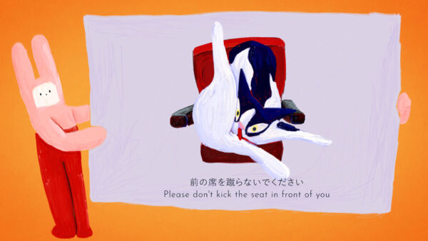 Created the pre-screening announcement video for Rainbow Reel Tokyo / レインボーリール東京上映前のアナウンス映像制作